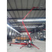 12m Working Height Electric Boom Lift