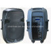 15'' 2way Plastic DJ Speaker Box with USB SD FM Blue Tooth (PS-1215BT)
