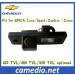 170 Degree Waterproof CMOS/CCD OEM Specialzed Car Rear View Camera for Chevrolet Captiva/Epica/Cruze