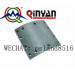 19384 Brake Lining