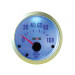 2" (52mm) Auto Single Color LED Gauge (6096SW2-7)