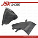 2008-2013 Arma Style Carbon Fiber Air Duct for Audi A4l B8 (JSK030413)