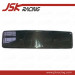 2008-2013 RS Style Carbon Fiber Number Cover for Audi Tt (JSK030607)