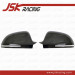 2009-2013 Carbon Fiber Mirrors Cover for Audi A4 B8 (JSK030407)