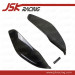 2011-2013 Carbon Fiber Gear Surround for Audi A1 (JSK030703)
