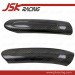 2011-2013 Carbon Fiber Inner Door Handle Trim for Audi A1 (JSK030704)