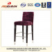 2015 Lates Hotel and Nightspot Stools Chair