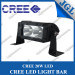20W Marine CREE T6 LED Light Bar