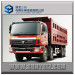 25 Cubic 310HP 8X4 Foton Auman Dumper Truck