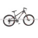 26" MTB Aluminum Mountain Bike