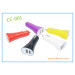 3.1A Dual USB Colourful Car Charger (CC-001)