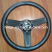 320 Mm Boat Steering Wheels