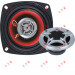 4" 2-Way Car Coaxial Speaker