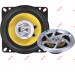 4' 2-Way Car Speaker (ASM-40241)