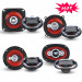 4"5.25"6.5"6*9" Car Coaxial Speaker (TS Series)