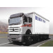 420HP Beiben Ng80 Tractor Truck with Mercedes Benz Technology Low Price for Sale