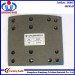 4707D GM Trucks Brake Lining CV Brake Linings