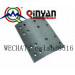 4710anc Brake Lining