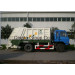 4X2 Compression Garbage Truck (QDT5151ZYSE)