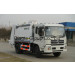 4X2 Compression Garbage Truck (QDT5161ZYSE)