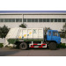 4X2 Compression Garbage Truck (QDT5162ZSXC)