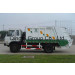 4X2 Compression Garbage Truck (QDT5163ZYS)