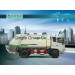 4X2 Compression Garbage Truck (QDT5165ZYSE)