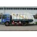 4X2 Heavy Duty Compression Garbage Truck (QDT5250ZYSA)