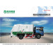 4X4, Compression Type, Garbage Truck (QDT5165ZYSE-SD)