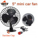5 Inch Plastic Car Fan