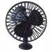 5 Inch with Suction Cup Car Fan (WIN-122)