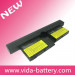 5200mAh Laptop Battery for IBM X41t A20