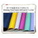 54/55''width and Artificial PVC Leather with Embossed Pattern