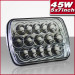 5X7 Replacement Headlight Hi/Lo Rectangle LED Sealed Beam (PD7SL)