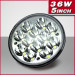 5inch Round 36W LED Sealed Beam Headlights (PD5SL-36)