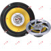 6" 2-Way Coaxial Speakers with 120 Watts Max. Power (ASM-60241)