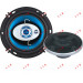 6" 2-Way Coaxial Speakers with 120 Watts Max. Power (ASM-60386)