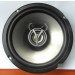 6.5" 2-Way Car Coaxial Speaker (TS-1621DC)