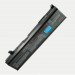 6 Cells Laptop Battery for Toshiba PA3451 PA3451u-1brs