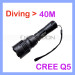 600lm 5 Modes Waterproof Diving Flashlight Underwater Waterproof Submarine Light Lamp Torch