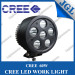 60W 5000lm CREE Outdoor Light/Auxiliary Light/Headlight