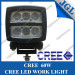 60W Heavy Duty Work Light