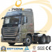 6X4 410HP Sichuan Hyundai Heavy Duty Tractor Truck