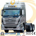 6X4 440HP Sichuan Hyundai Heavy Truck Trailer Truck