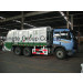 6X4 Compression Garbage Truck (QDT5250ZYSA)