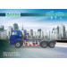 6X4 Detachable-Tank Garbage Truck (QDT5250ZXXS)