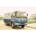 6X4 Foton Auman Compression Garbage Truck (QDT5252ZYSS)