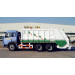 6X4 Heavy Duty Compression Garbage Truck (QDT5250ZYSA)
