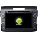 7in HD TFT Screen Car DVD GPS for Android Honda CRV 2012