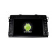 7in Touch Screen Special 2 DIN Car DVD Player for Android KIA Sorrento